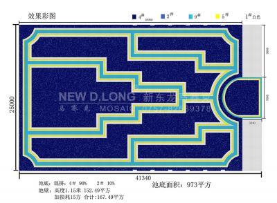 B70-小区泳池-福建