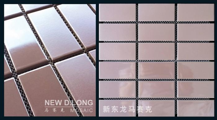 金属釉马赛克-001(哑、亮光)