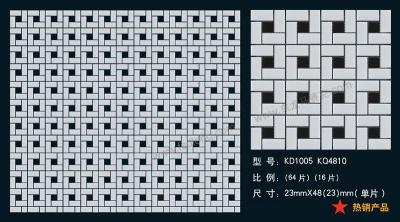 热销产品--KDQ001