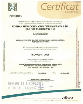 ISO-9001：2008国际质量认证